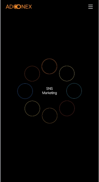 애드커넥스 모바일 웹 대표 이미지